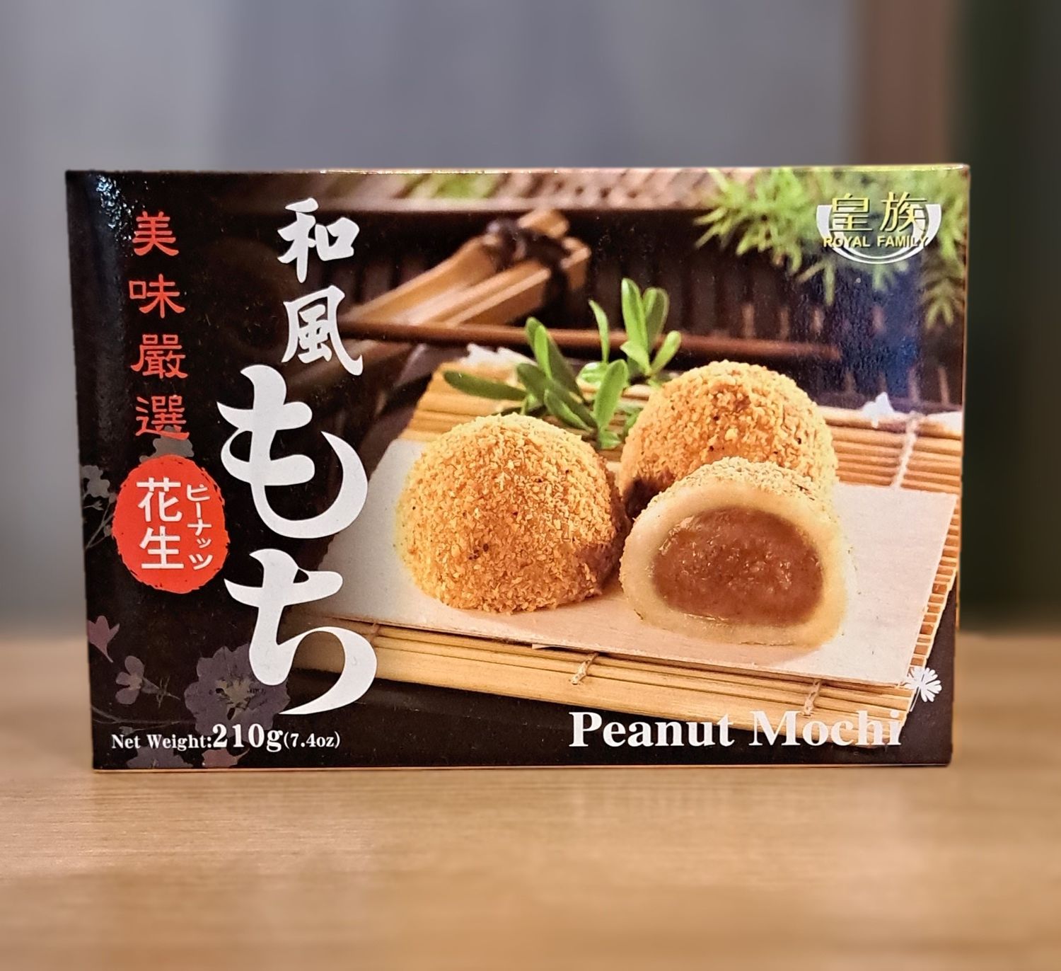 Royal Family Peanut Mochi (210g)