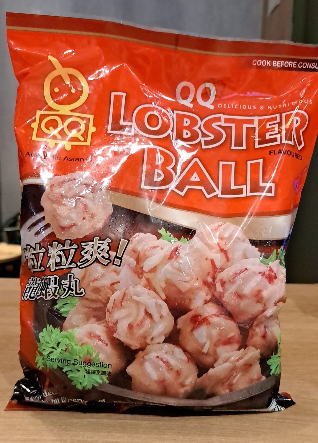 QQ Lobster Ball (1kg)