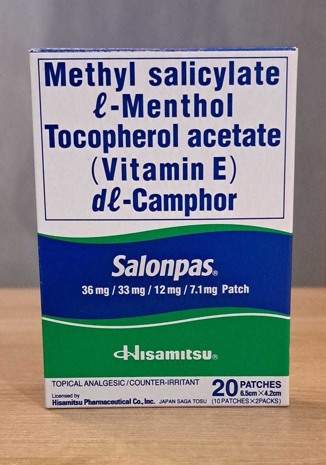Salonpas (20 patch)
