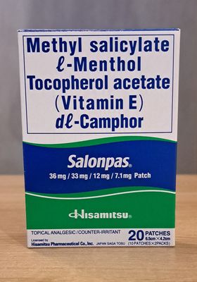 Salonpas (20 patch)