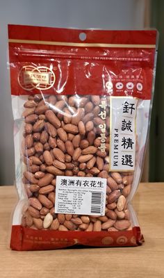 Golden Bai Raw Peanut with Skin (375g)