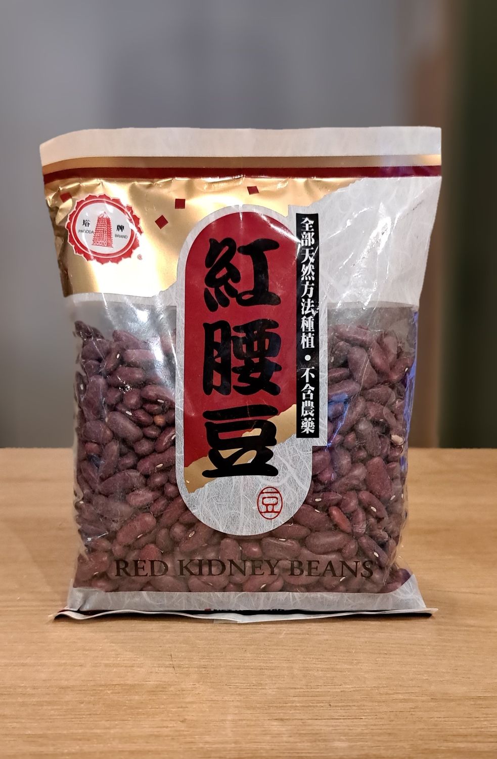 Red Kidney Beans (375g)
