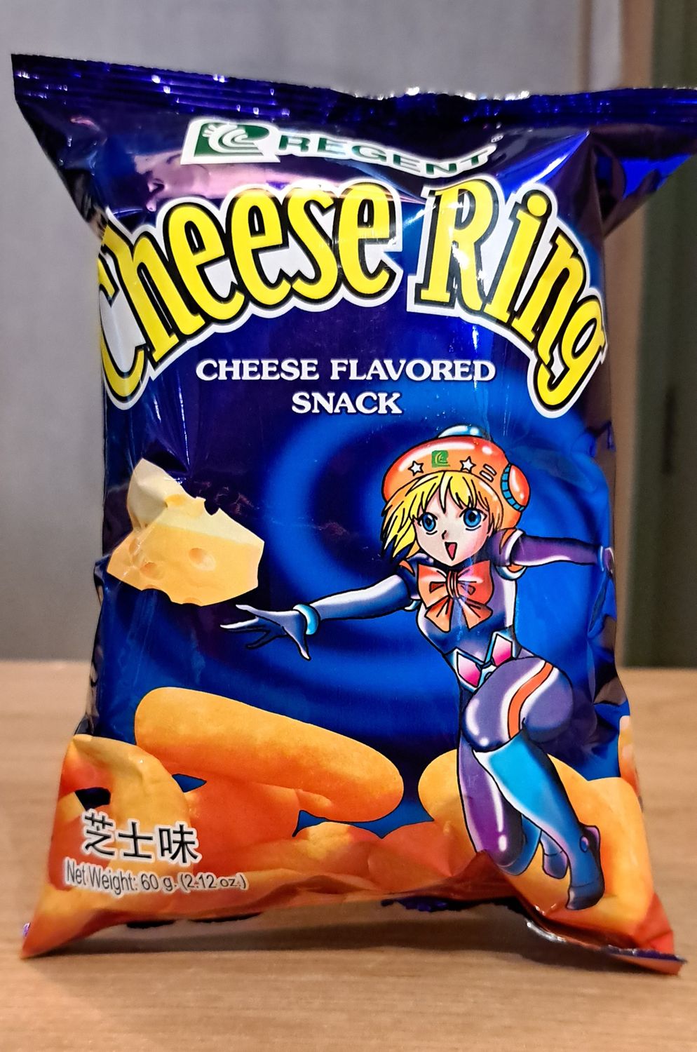 Regent Cheese Rings (60g)