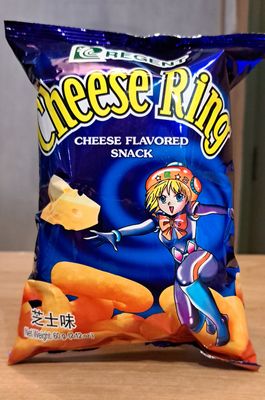 Regent Cheese Rings (60g)