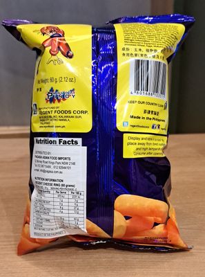 Regent Cheese Rings (60g)