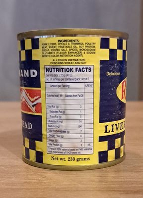 Reno Liver Spread (230g)