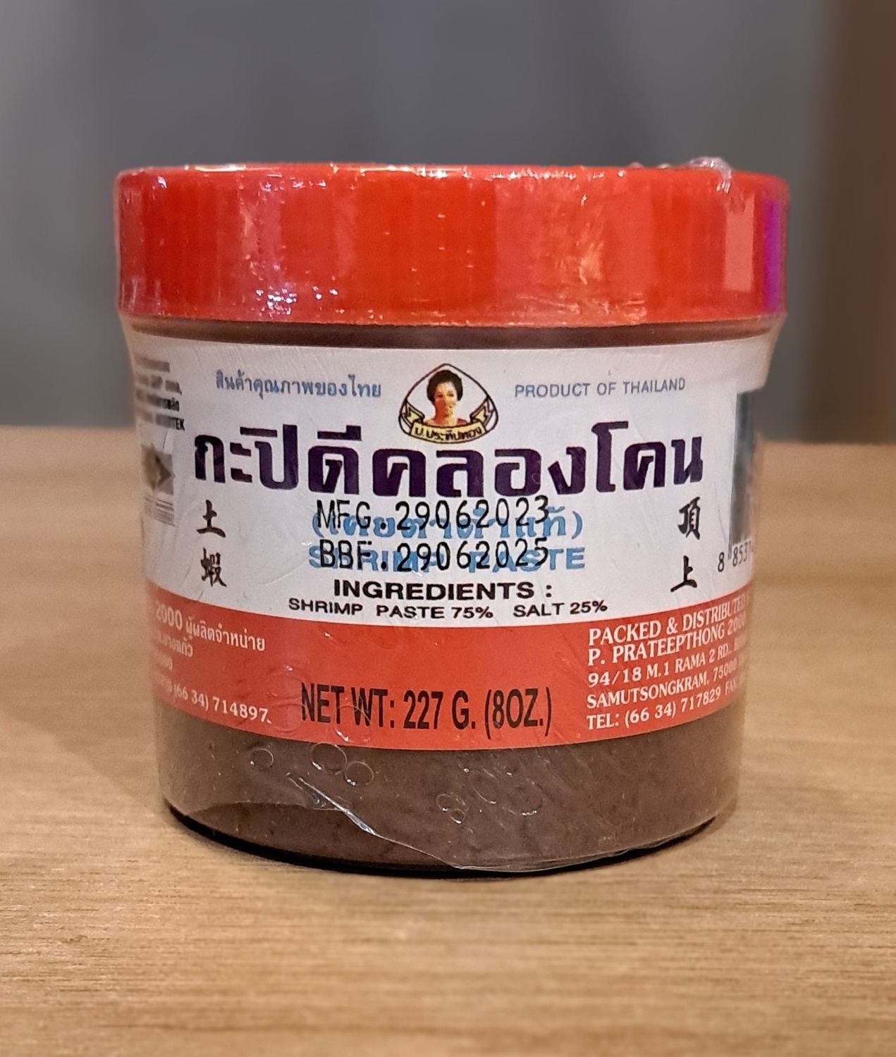 Pratiptong Shrimp Paste (227g)