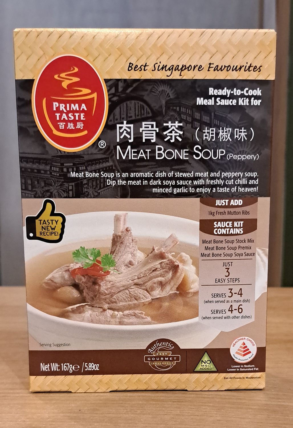 Prima Bone Soup Peppery (155g)