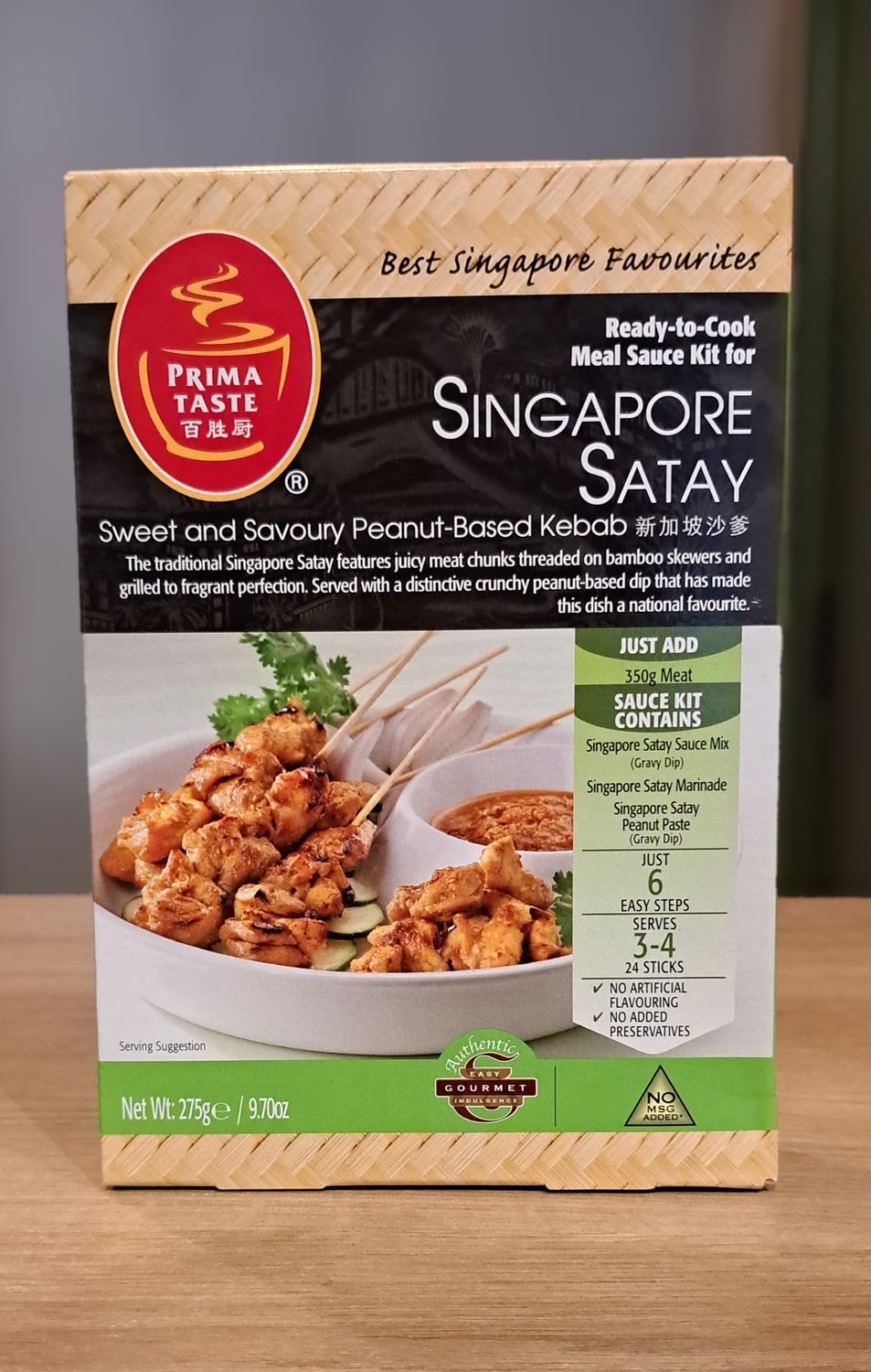 Prima Taste Satay (275g)