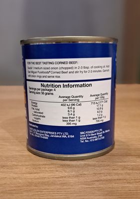 Purefoods Corned Beef (210g)