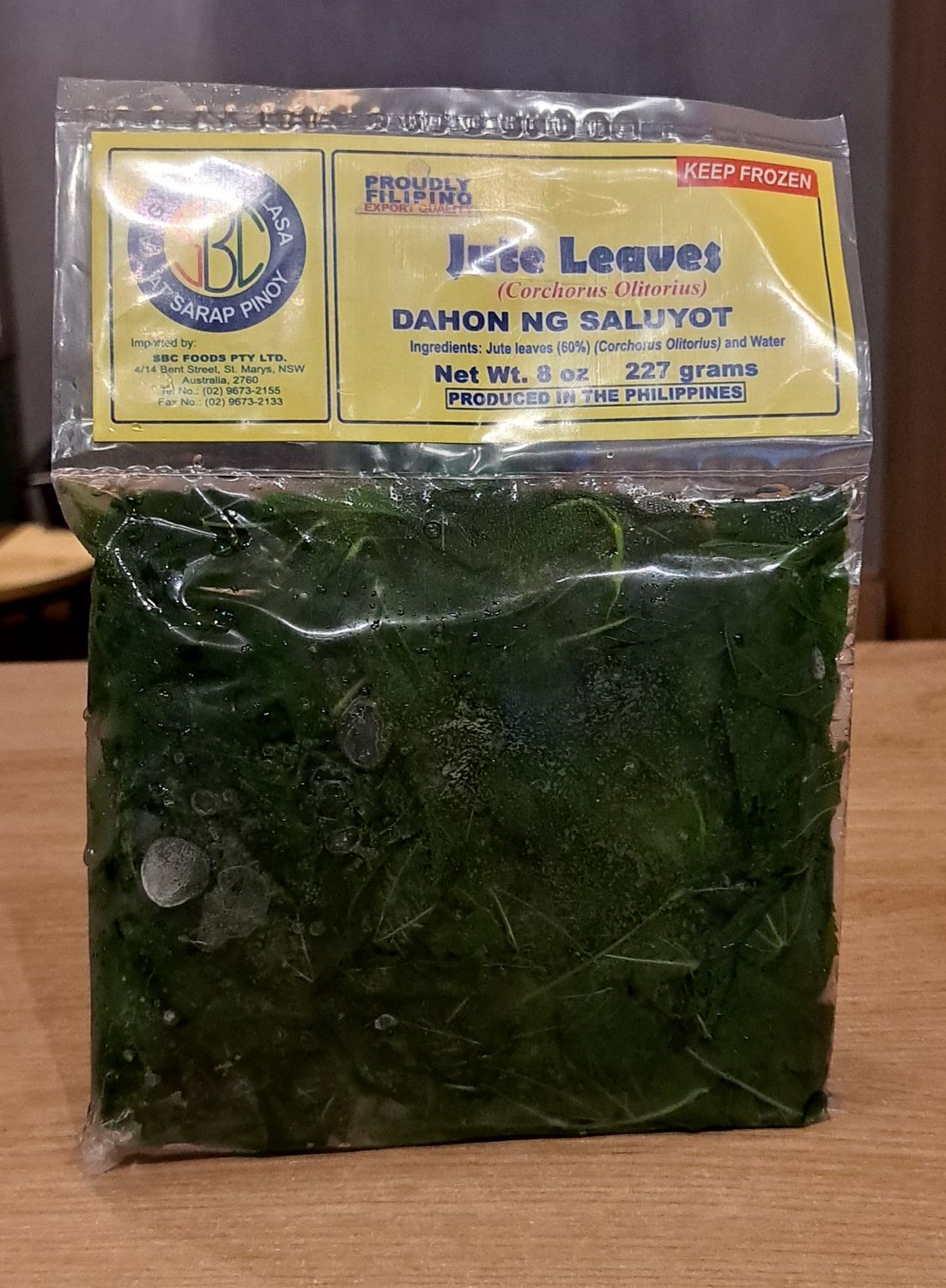 SBC Jute Leaves Saluyot (227g)