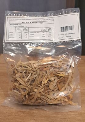 SBC Banana Blossom (100g)