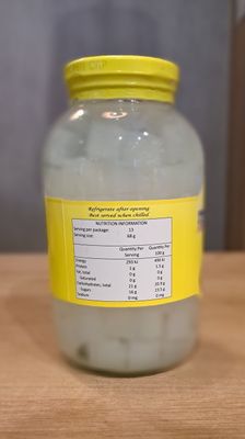 SBC Coconut Gel (908g)