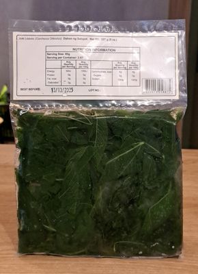 SBC Jute Leaves Saluyot (227g)
