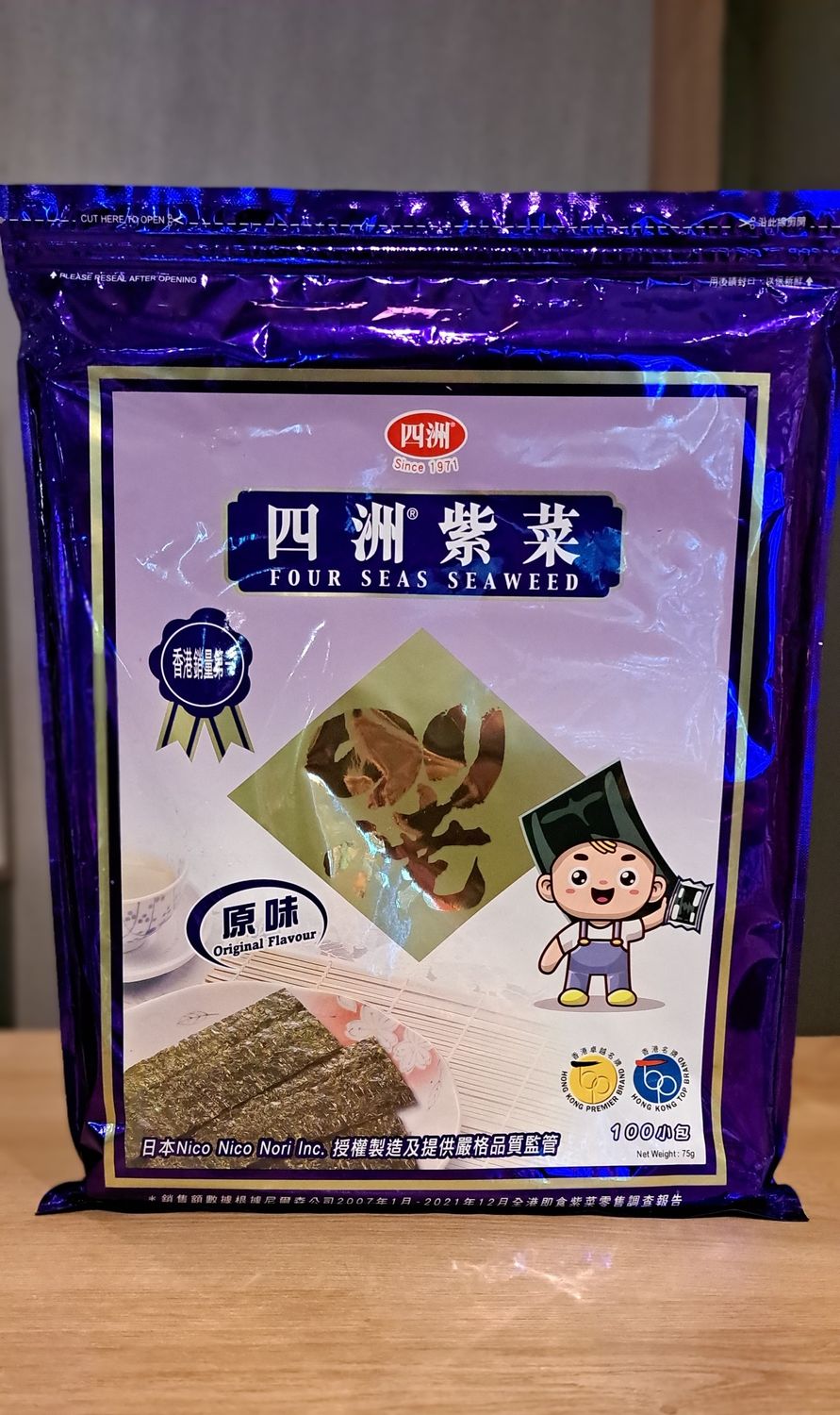 Four Seasons Seaweeds 100pcs (75g)
