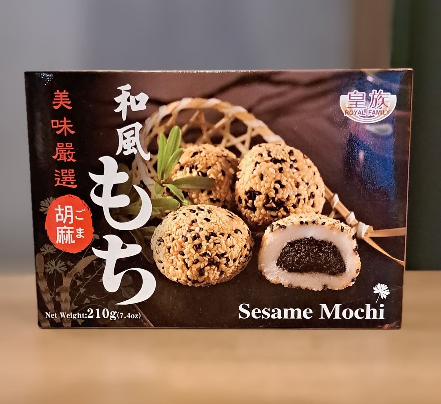 Royal Family Sesame Mochi (210g)