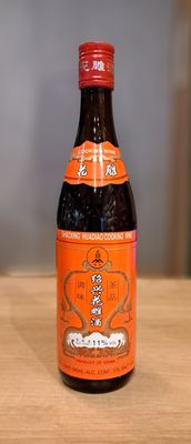 Shaoxing Cooking Wine (640ml)