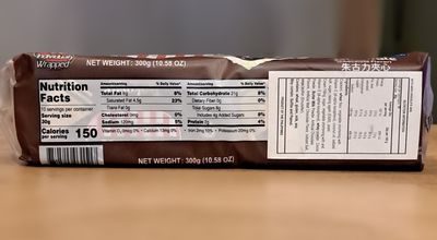 Sky Flakes Chocolate (300g)
