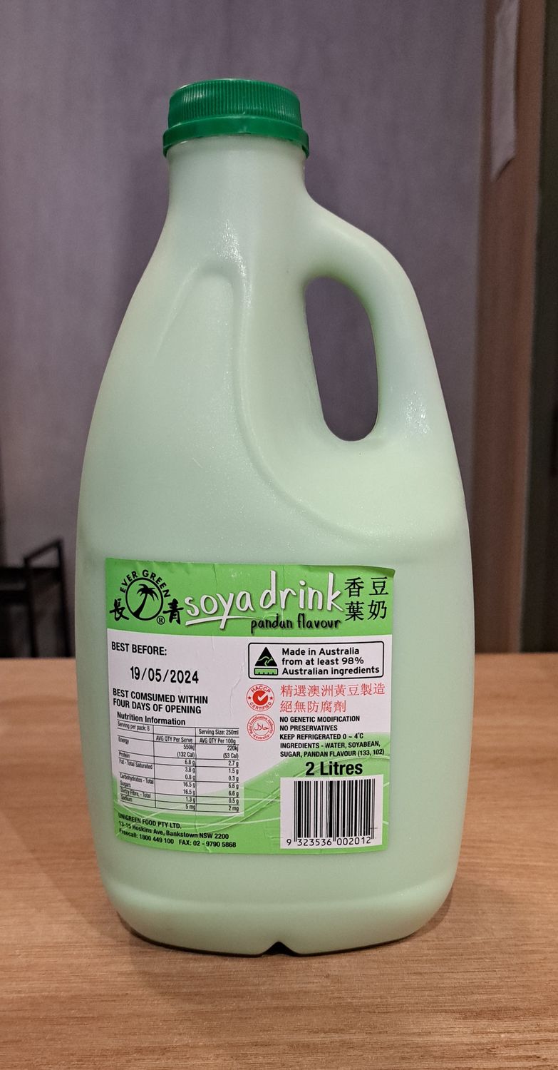 Unigreen Soya Drink Pandan (2L)