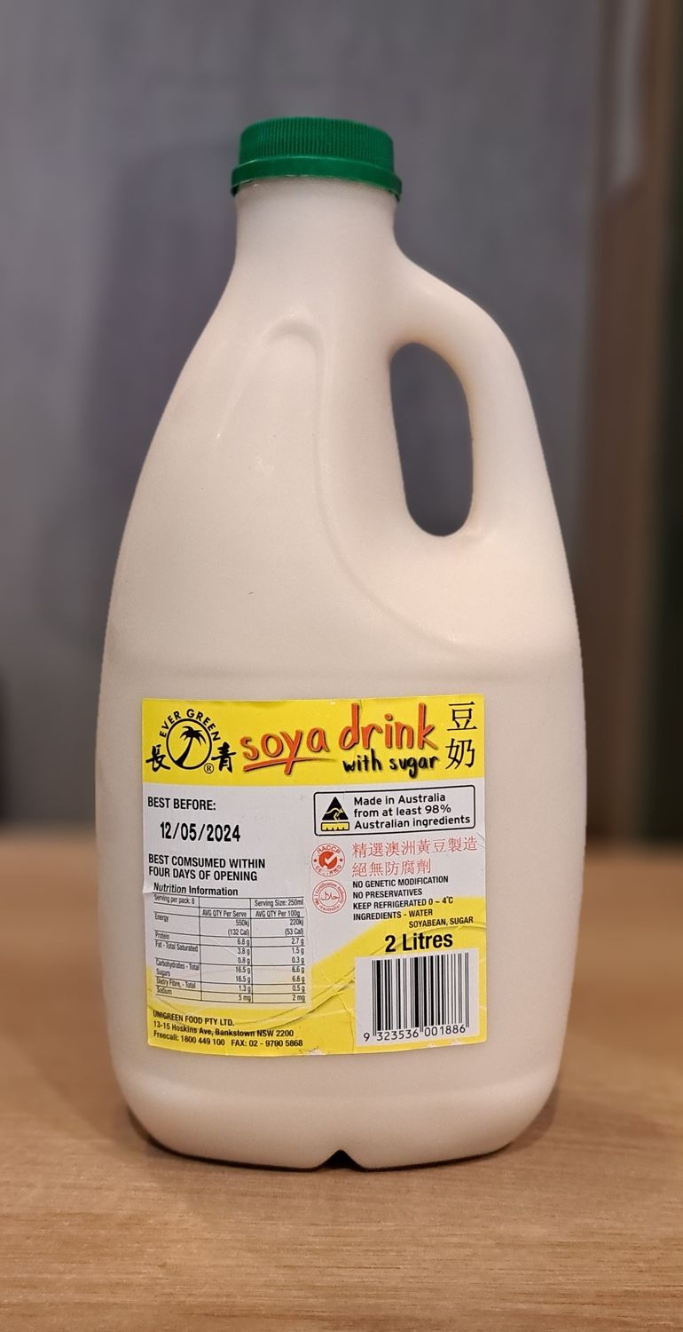 Unigreen Soya Drink With Sugar (2L)