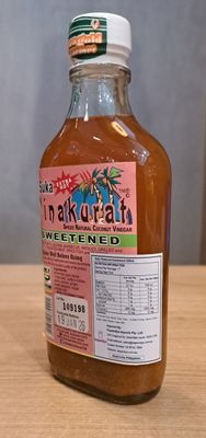 Suka Pinakurat Sweetened (250ml)