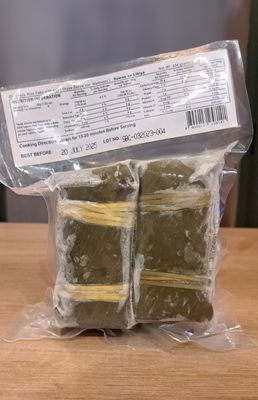SBC Suman sa Lihiya (454g)