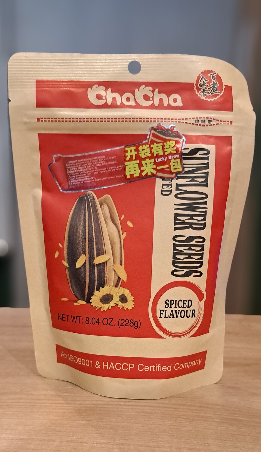 ChaCha Sunflower Seeds Roasted Spiced Flavour (228g)