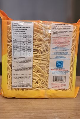 Super Q Special Pancit Canton (454g)