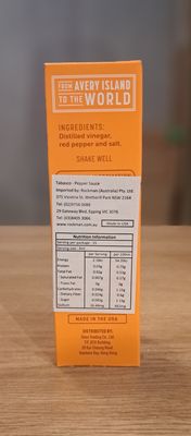 Tabasco Pepper Sauce (60ml)