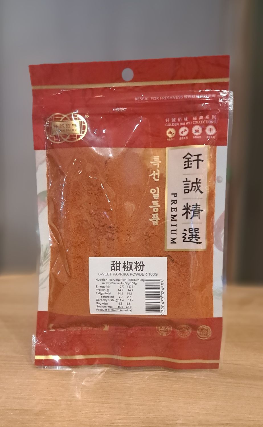 Golden Bai Sweet Paprika Powder (100g)
