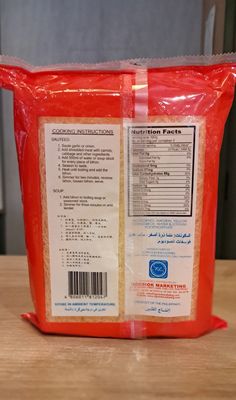 Super Q Golden Bihon (500g)