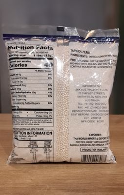 Cock Brand Tapioca Pearl Small (400g)