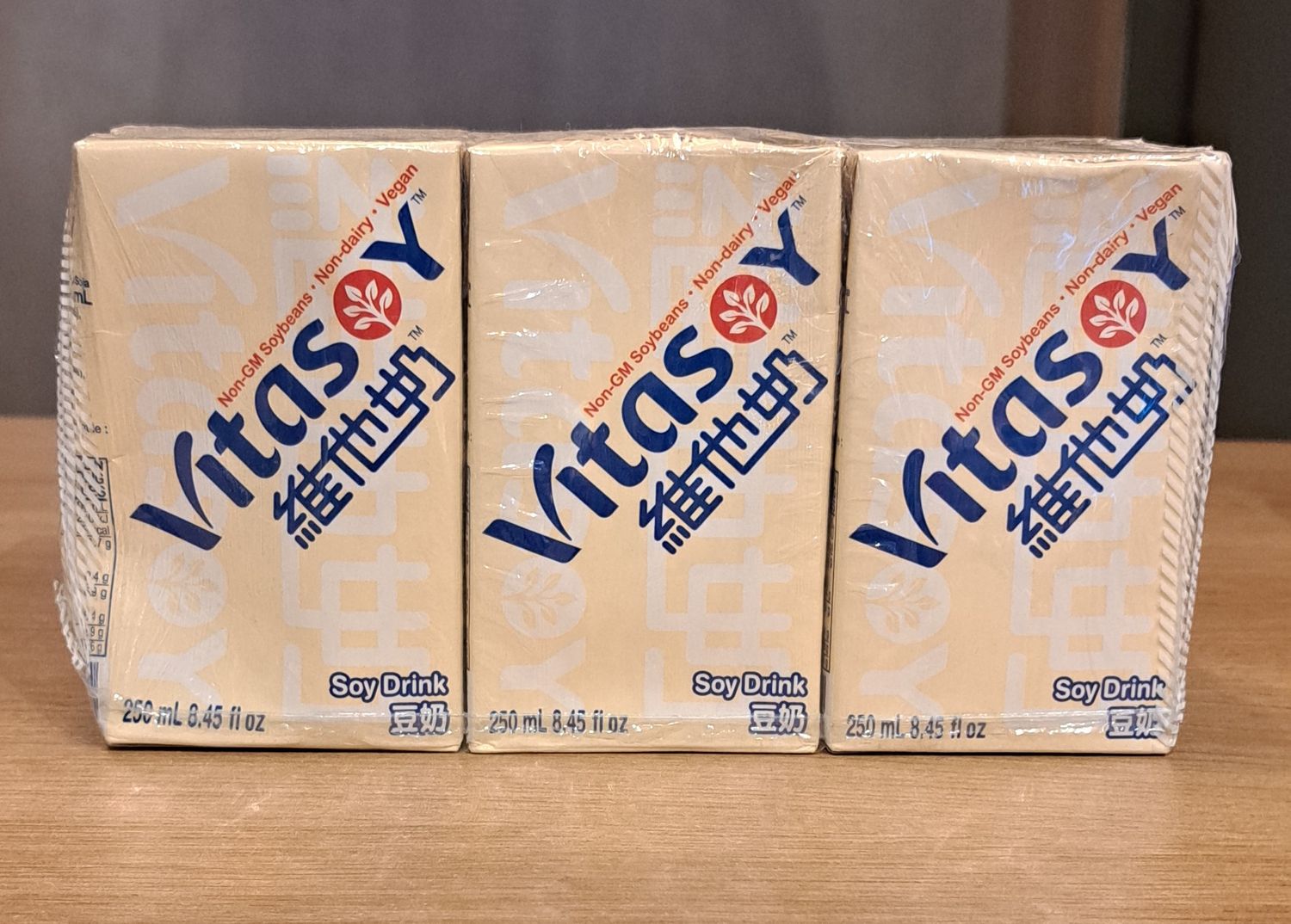 Vitasoy Soy Drink (6x250ml)
