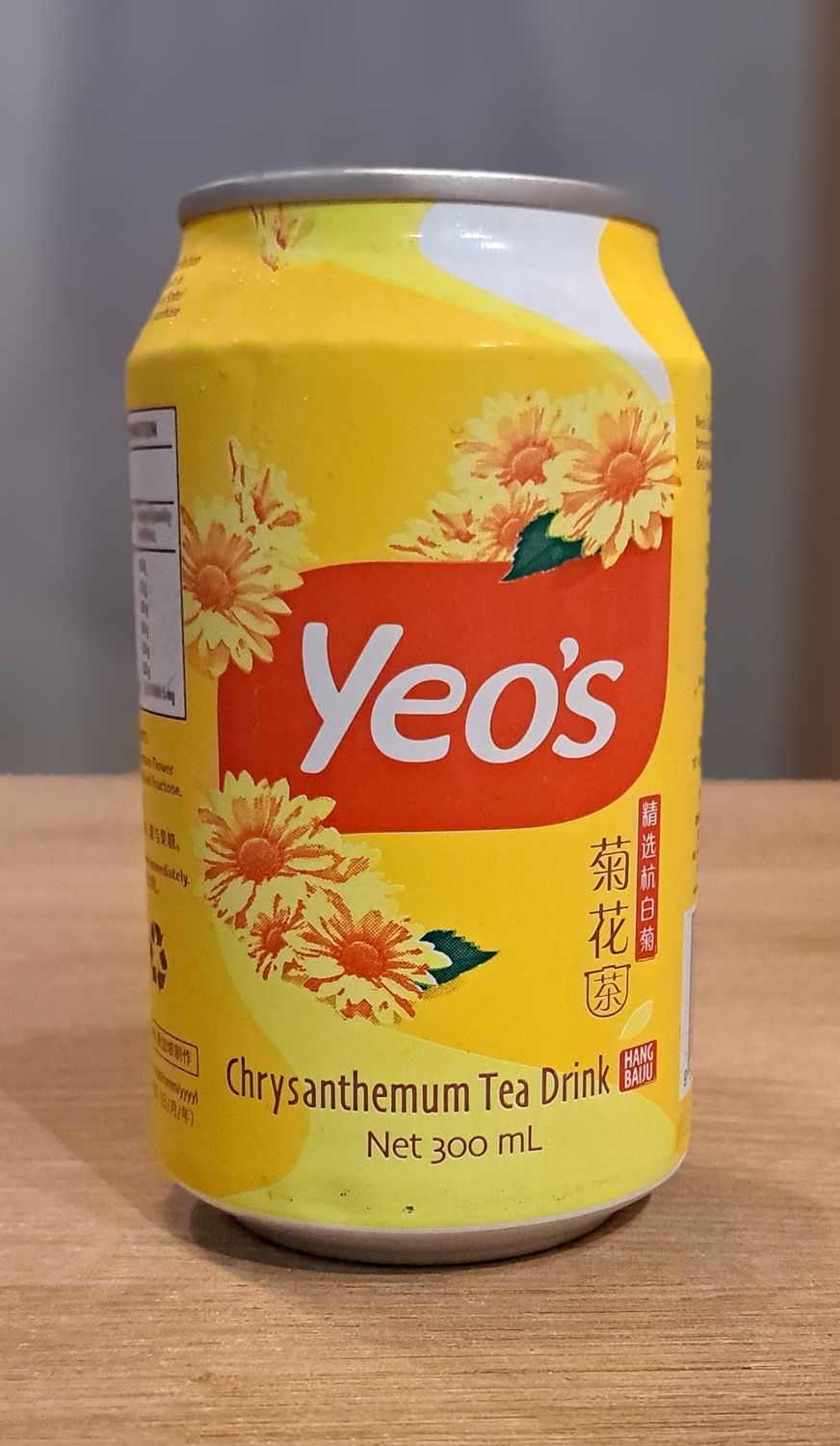 Yeos Chrysanthemum Tea Drink (300ml)