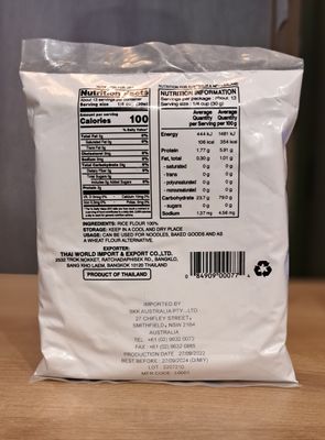 Cock Brand White Rice Flour