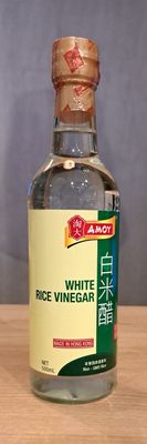 Amoy White Rice Vinegar (500ml)