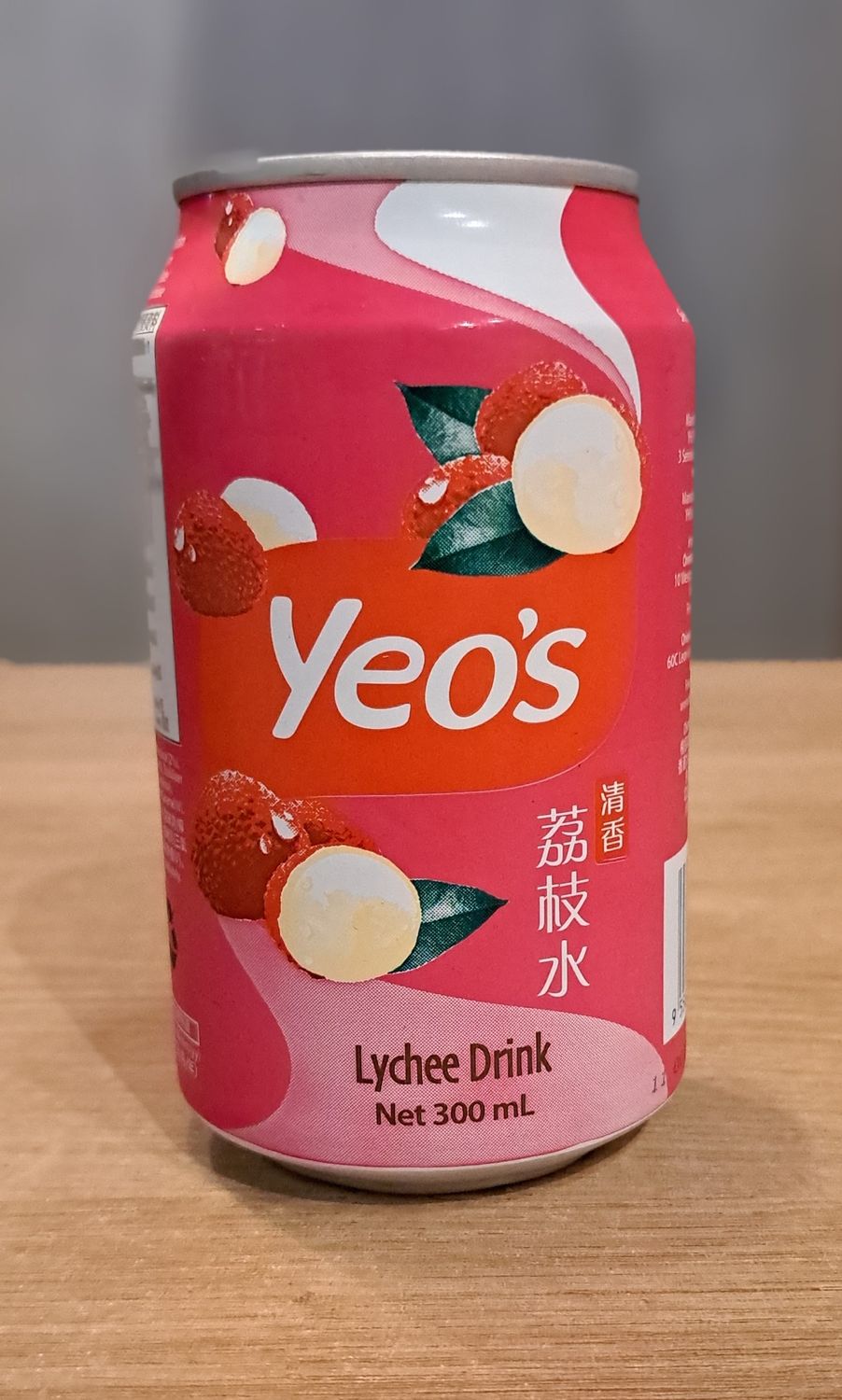 Yeos Lychee Drink (300ml)