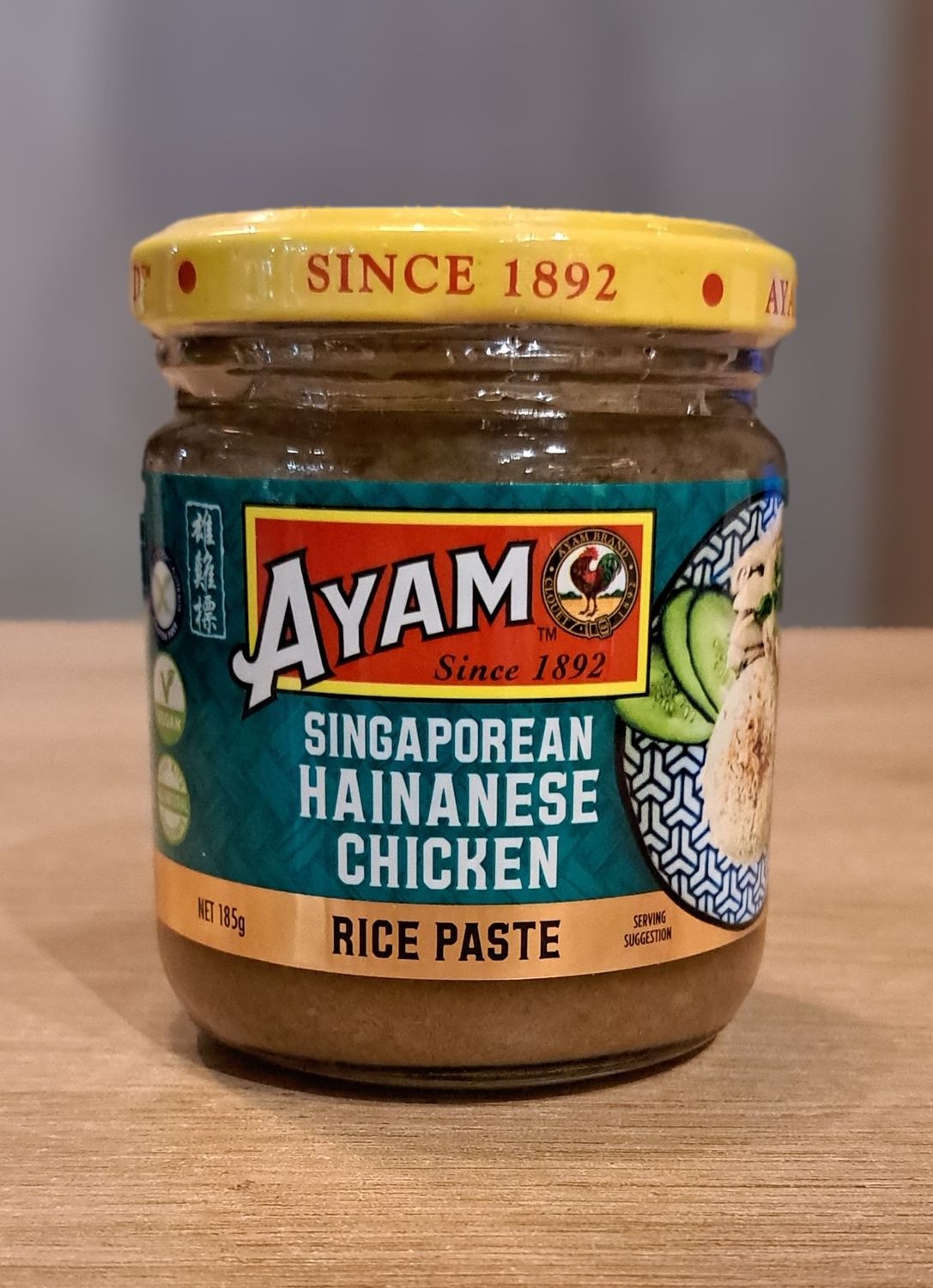 Ayam Hainanese Chicken Rice Paste (185g)
