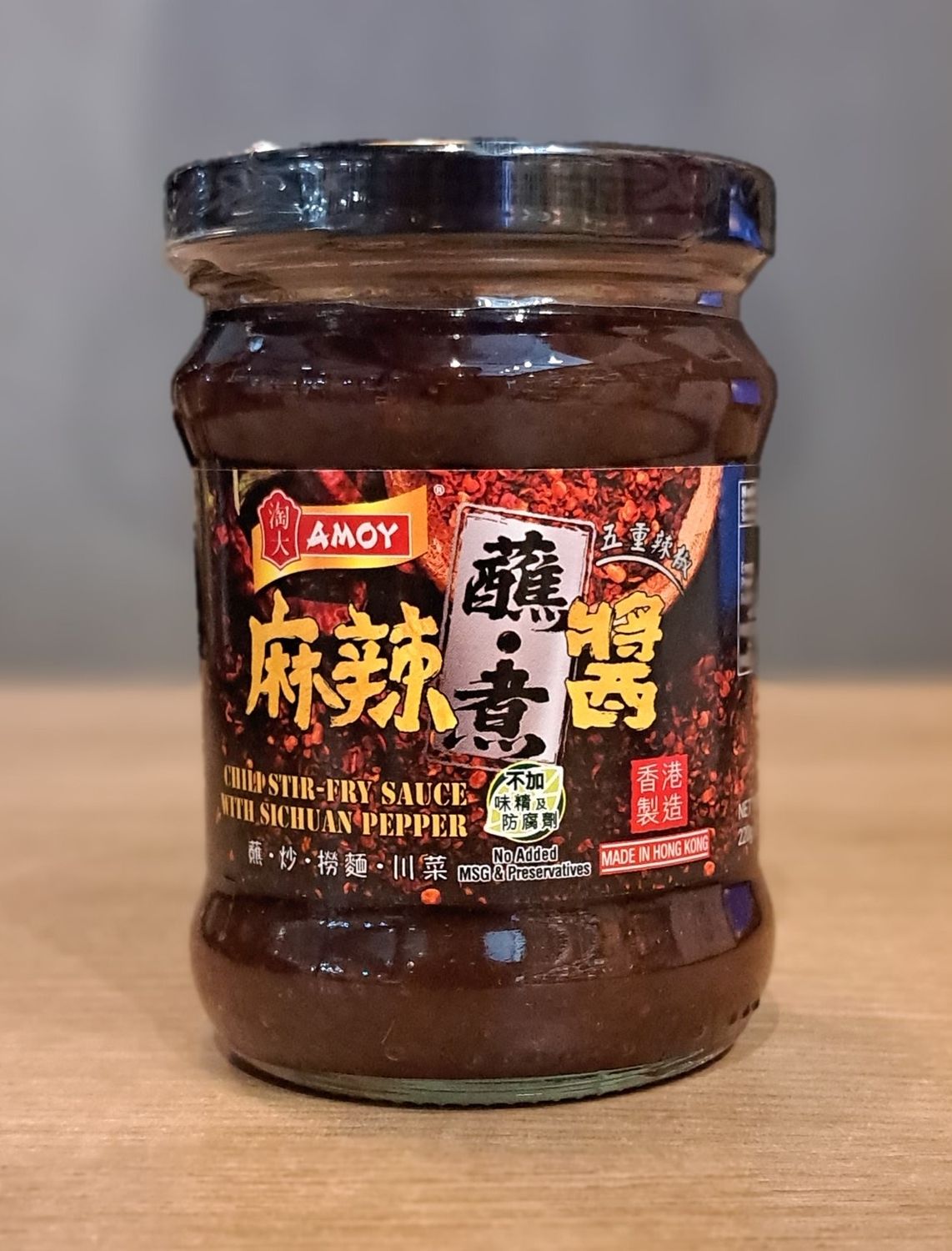 Amoy Chilli Stir-Fry Sauce with Sichuan Pepper (220g)