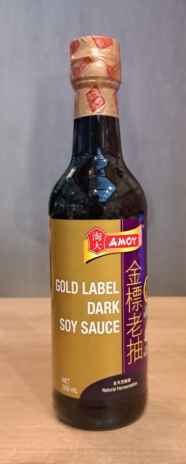 Amoy Golden Label Dark Soy Sauce (500ml)