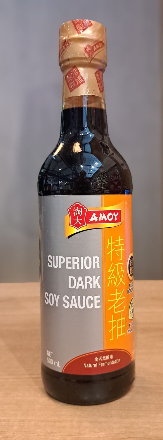 Amoy Superior Dark Soy Sauce (500g)