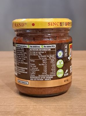 Ayam Malaysian Rendang Curry Paste (185g)