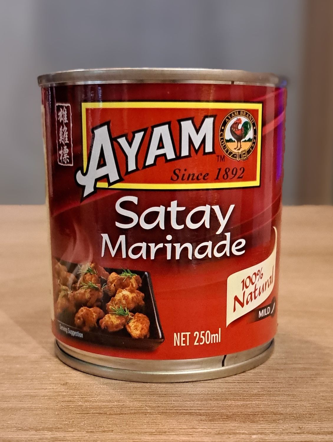Ayam Satay Marinade (250ml)