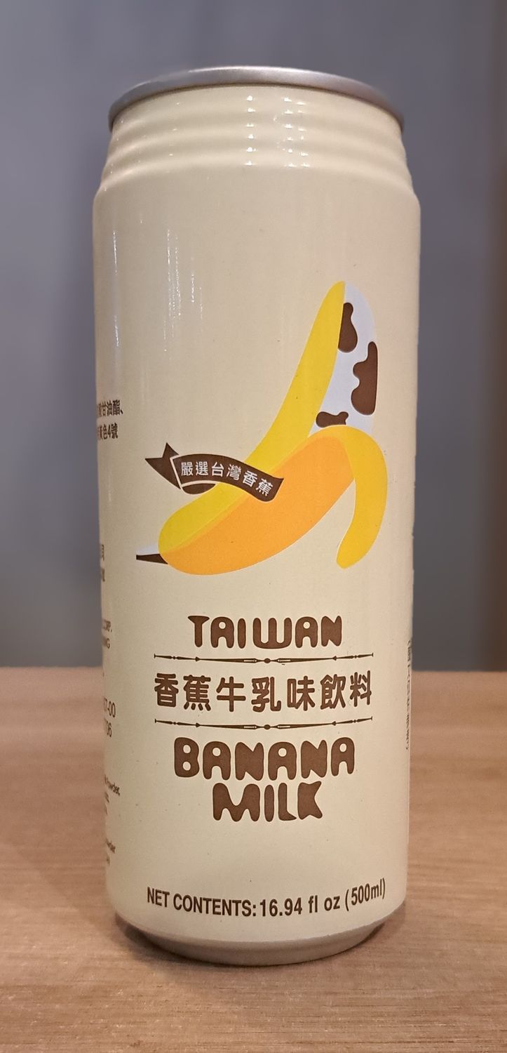 Famous House Taiwan Banana Milk (500ml)