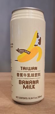 Famous House Taiwan Banana Milk (500ml)