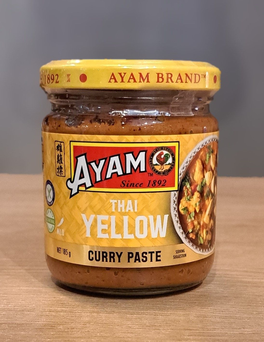 Ayam Yellow Curry Paste (185g)