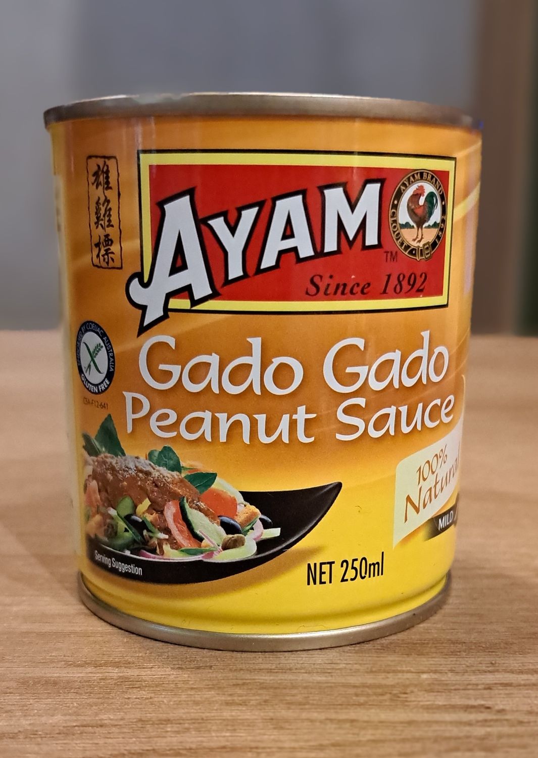 Ayam Gado Gado Sauce (250ml)