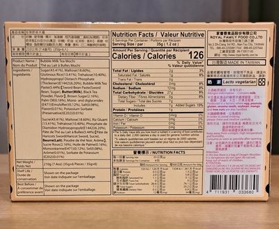 Royal Family Bubble Tea Mochi (210)