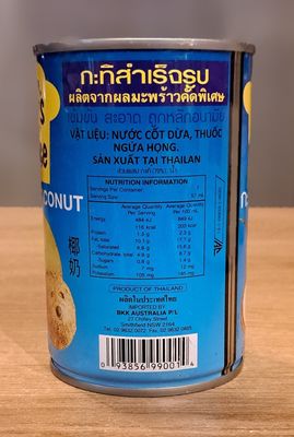 Chef’s Choice Creamy Coconut (400ml)