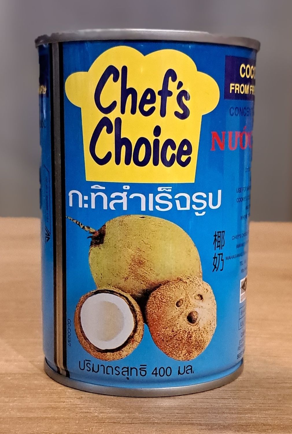 Chef’s Choice Creamy Coconut (400ml)